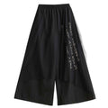 Dark Print Loose Fit Mesh Stitching Wide Leg Pants
